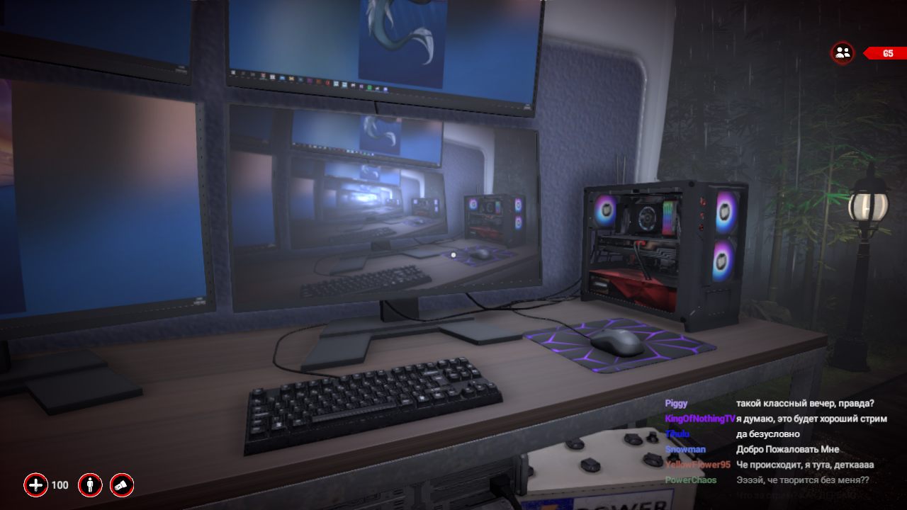 Deadly Broadcast — Скриншот №4