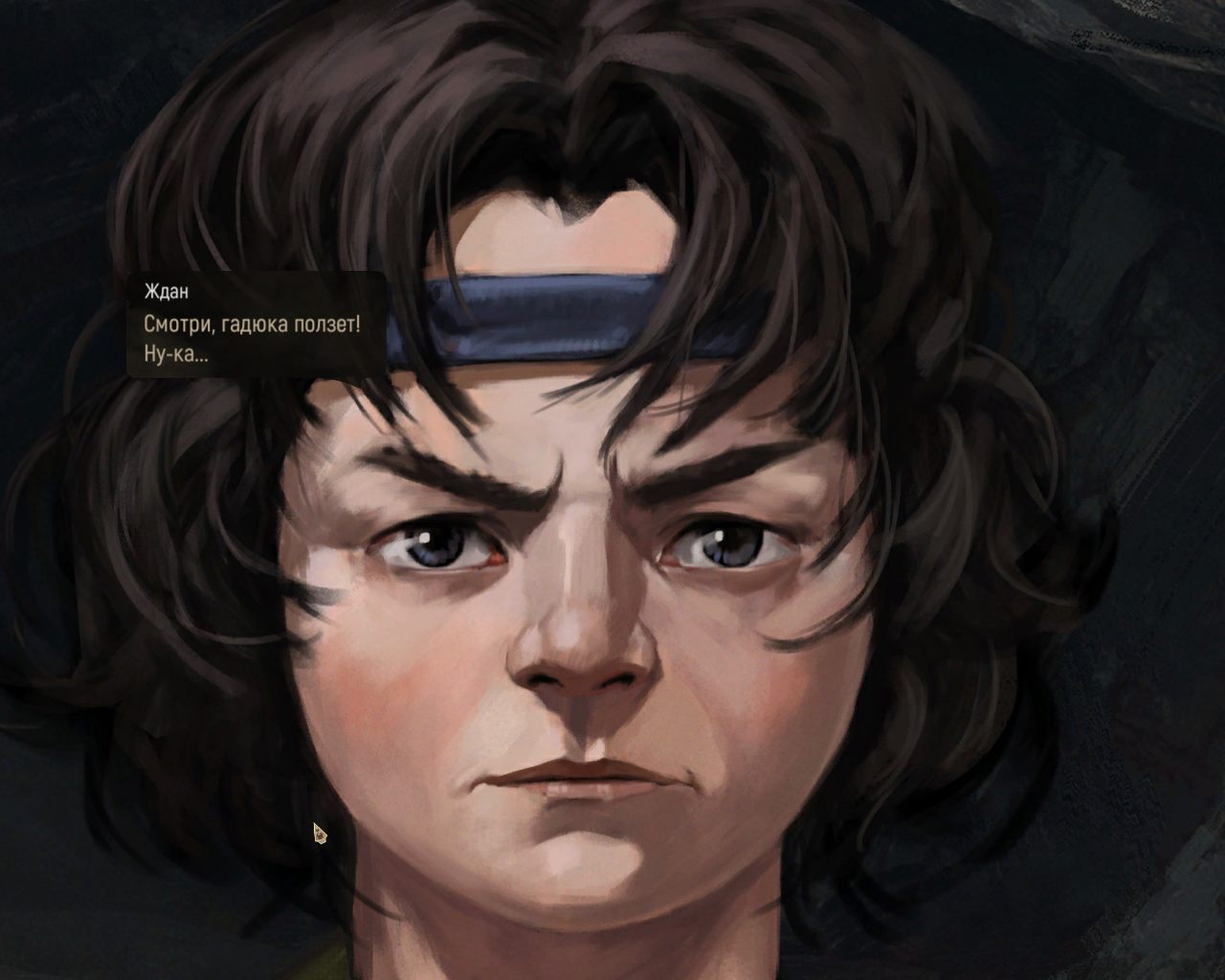 The Tales of Bayun — Скриншот №3 The Tales of Bayun — Скриншот №3