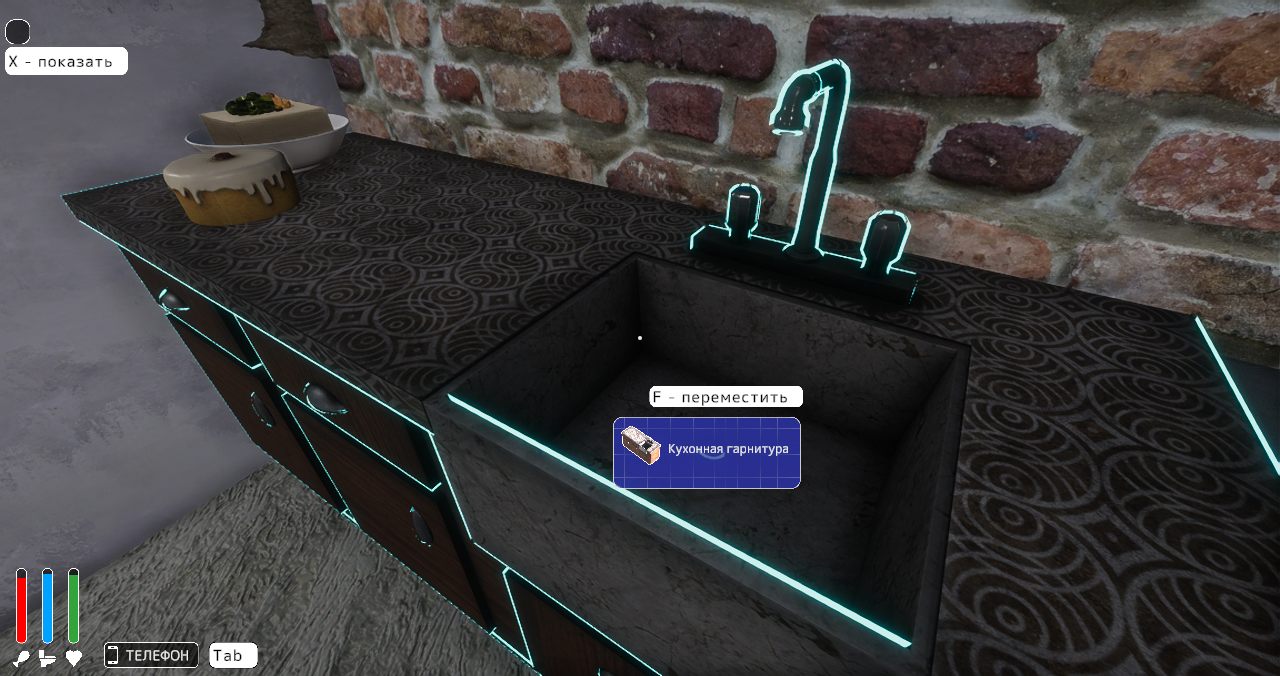 GameDev Life Simulator — Скриншот №4 GameDev Life Simulator — Скриншот №4