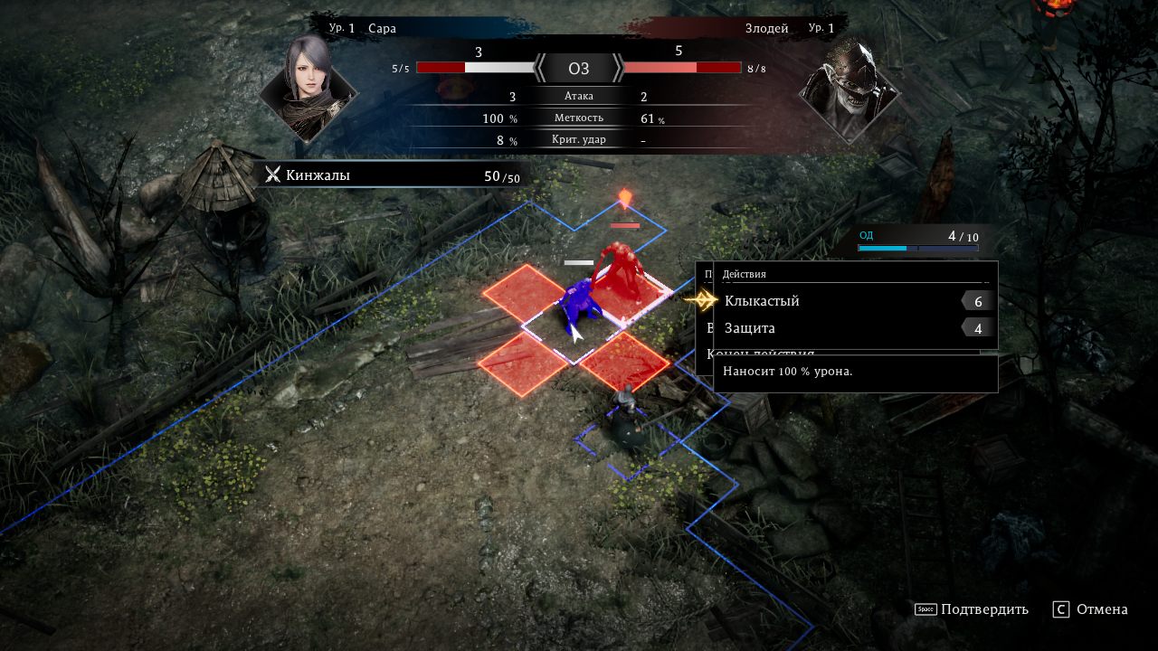 Redemption Reapers — Скриншот №3