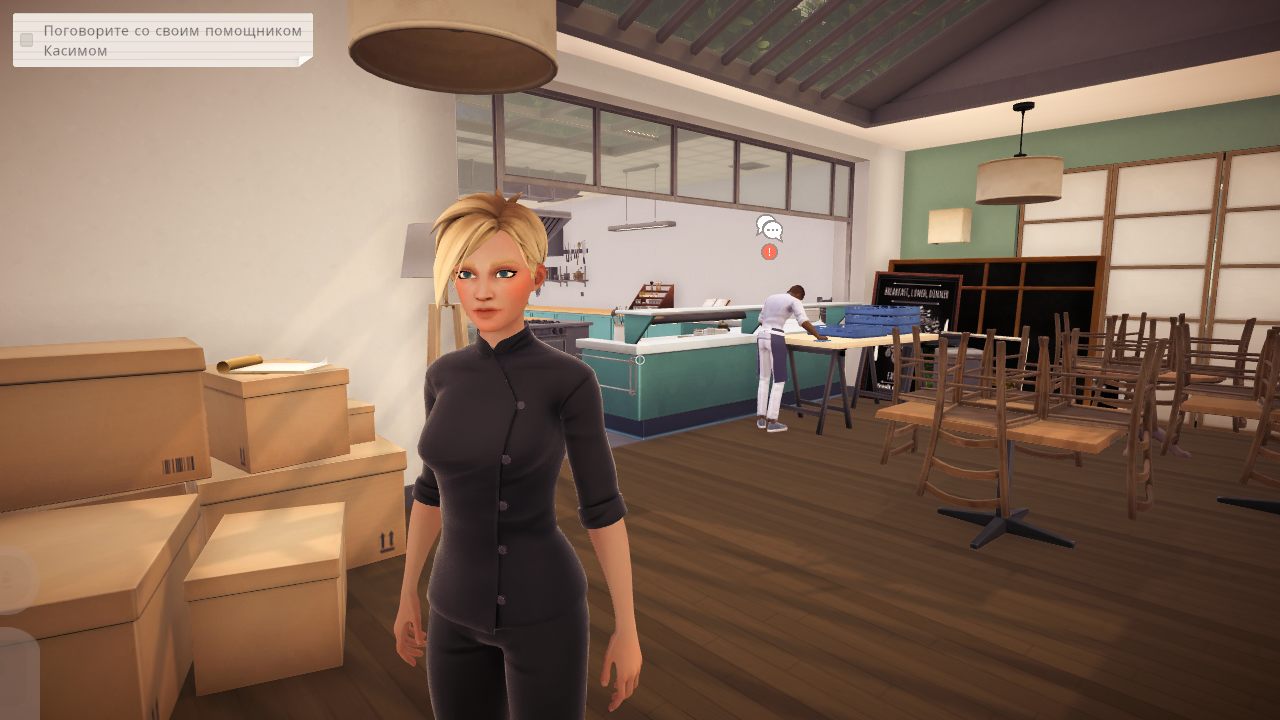 Chef Life A Restaurant Simulator — Скриншот №3 Chef Life A Restaurant Simulator — Скриншот №3