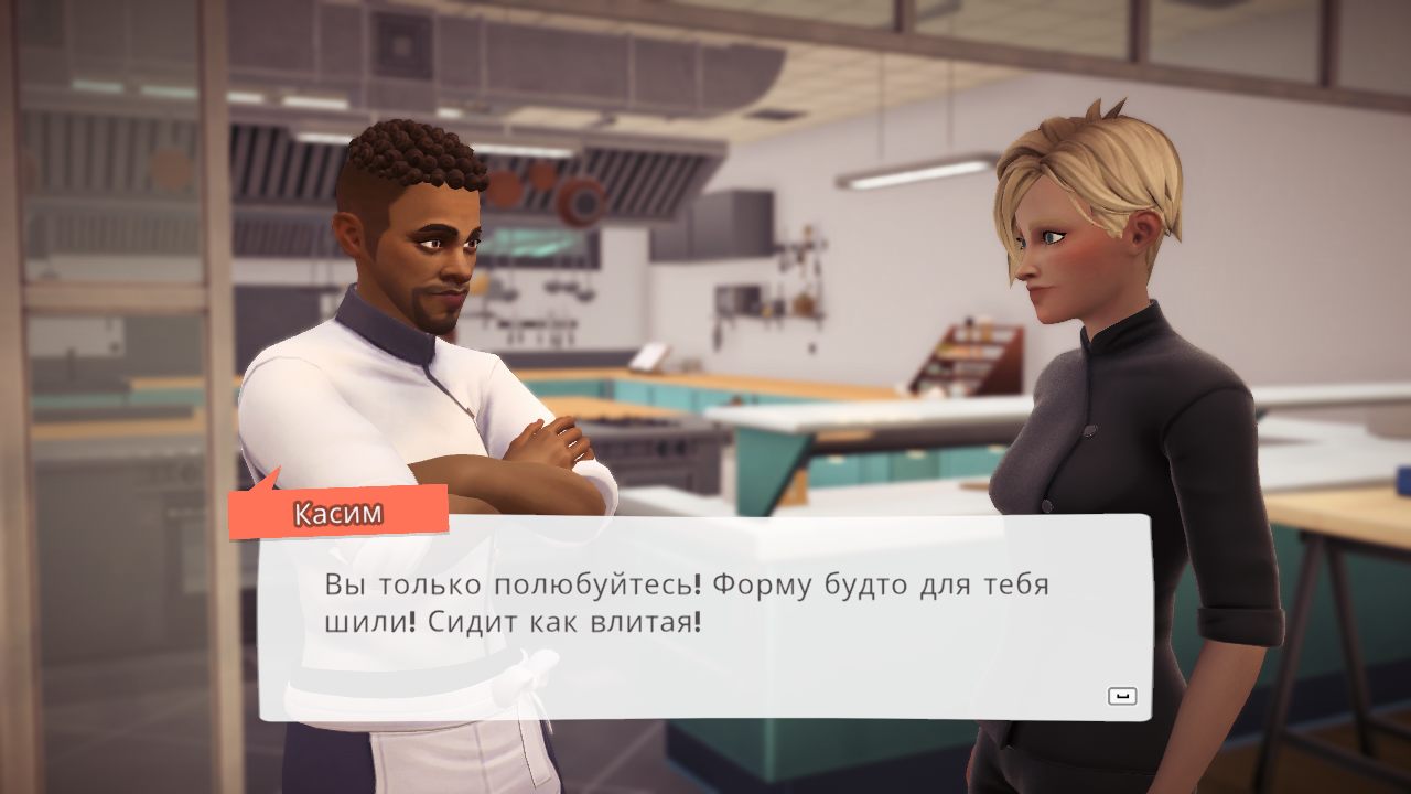 Chef Life A Restaurant Simulator — Скриншот №4 Chef Life A Restaurant Simulator — Скриншот №4