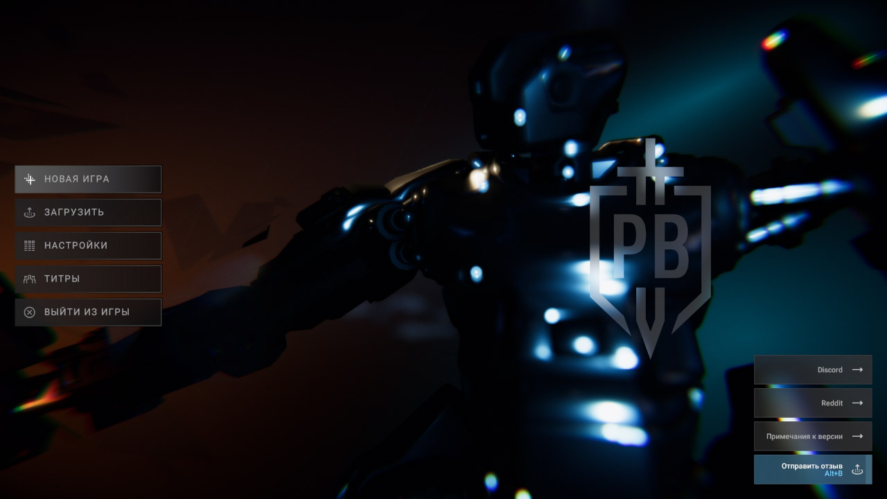 Phantom Brigade — Скриншот №5 Phantom Brigade — Скриншот №5