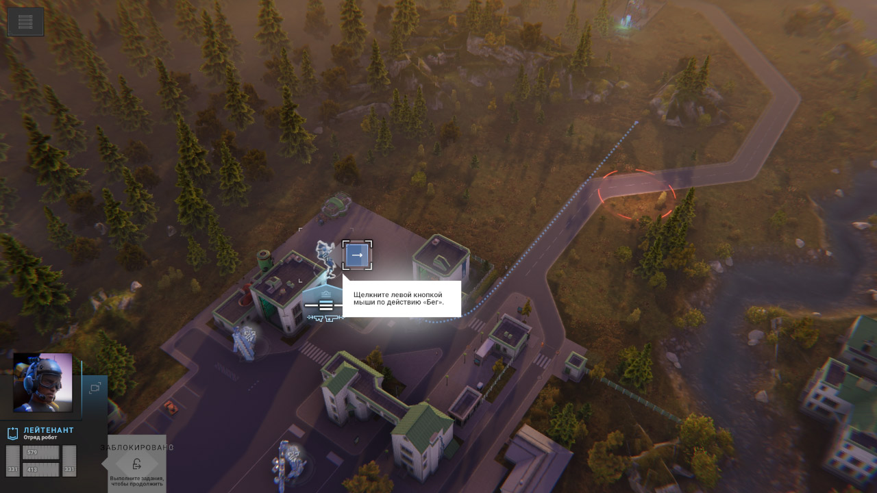 Phantom Brigade — Скриншот №6 Phantom Brigade — Скриншот №6