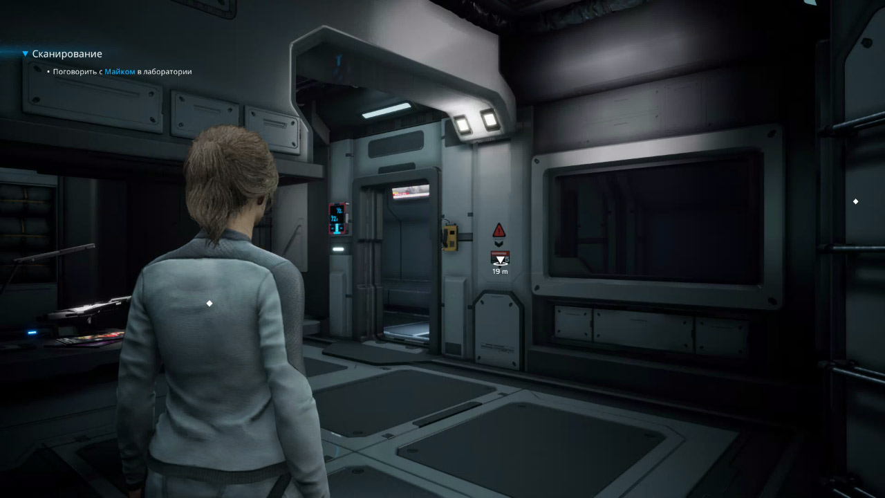 Scars Above — Скриншот №2 Scars Above — Скриншот №2