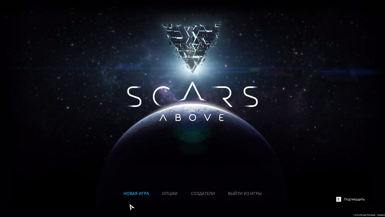 Scars Above — Скриншот №1 Scars Above — Скриншот №1