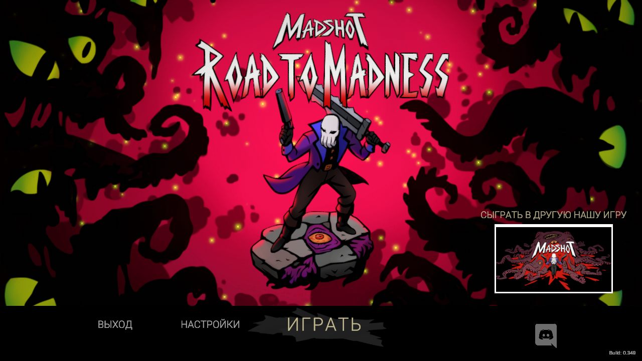 Madshot Road to Madness — Скриншот №1 Madshot Road to Madness — Скриншот №1