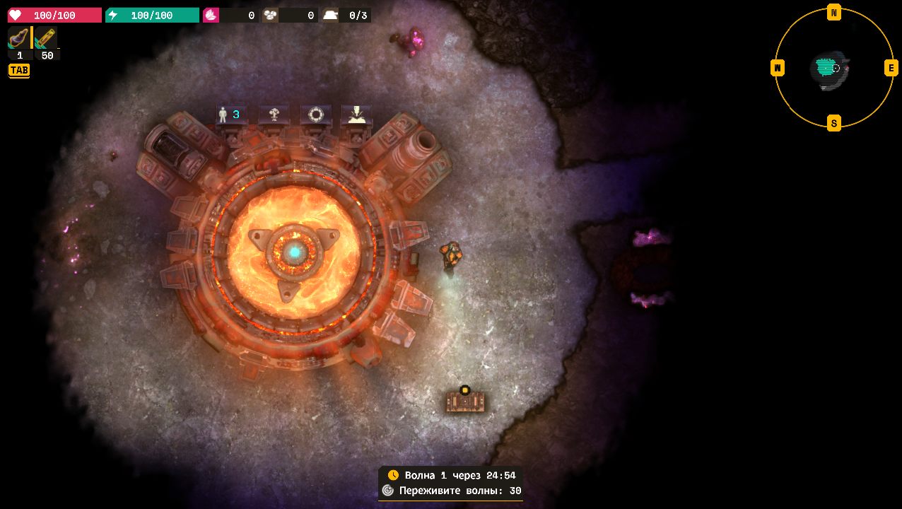 Lumencraft — Скриншот №2