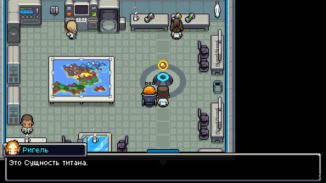 Coromon — Скриншот №4