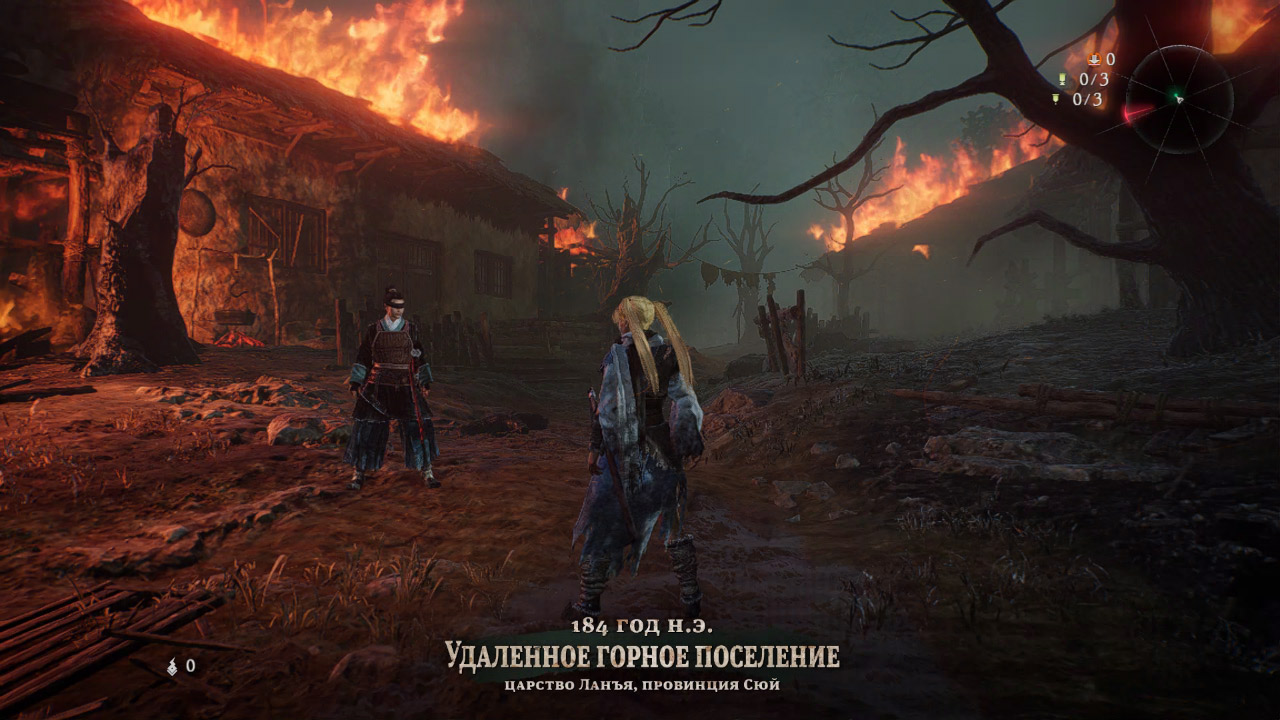 Wo Long Fallen Dynasty — Скриншот №3 Wo Long Fallen Dynasty — Скриншот №3