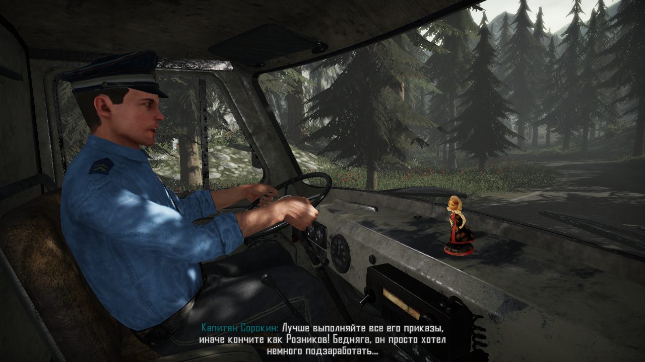 Contraband Police — Скриншот №2