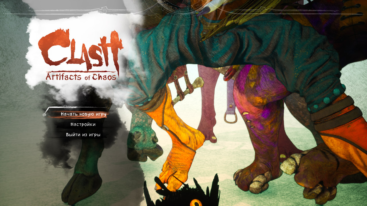 Clash Artifacts of Chaos — Скриншот №1 Clash Artifacts of Chaos — Скриншот №1