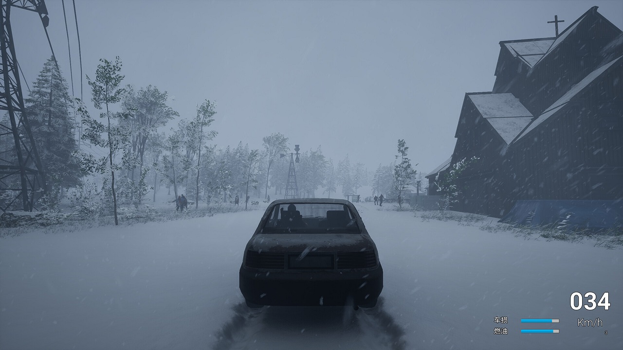 No One Survived — Скриншот №4 No One Survived — Скриншот №4