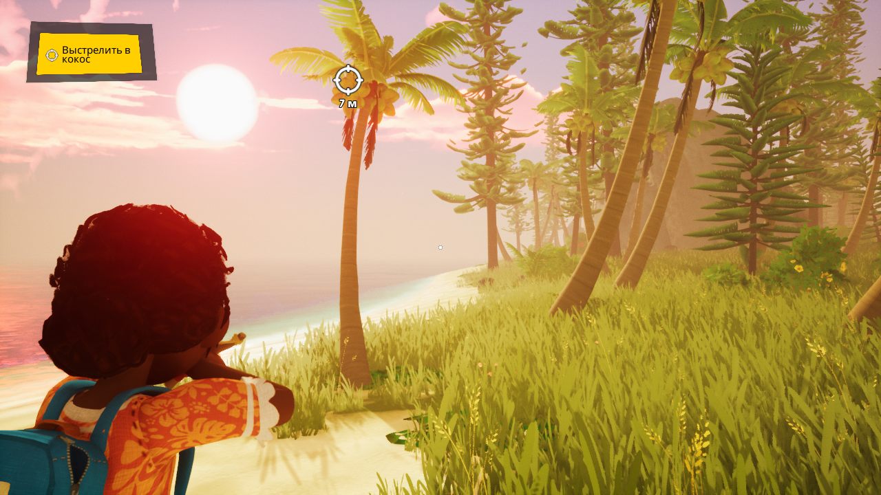 Tchia — Скриншот №3