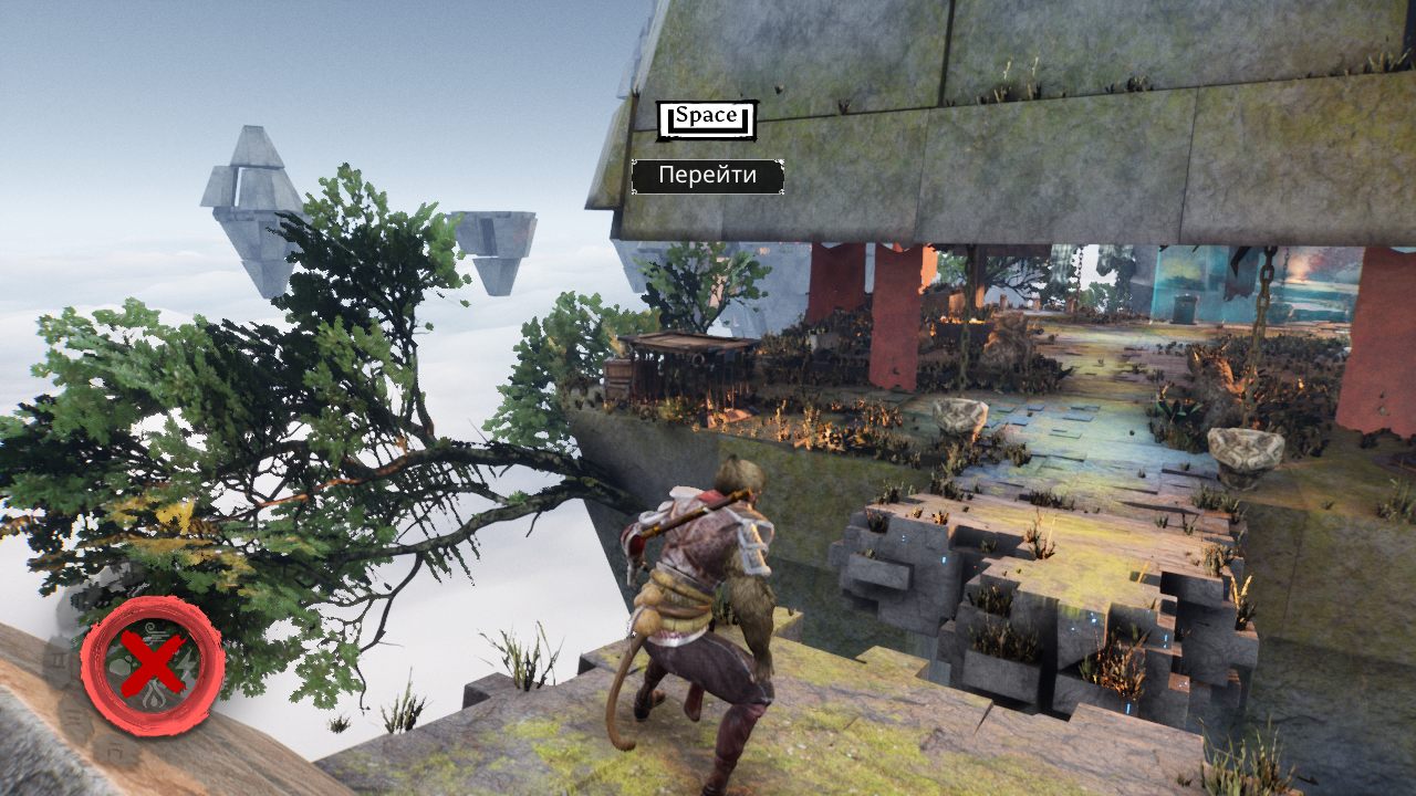 The Crown of Wu — Скриншот №2