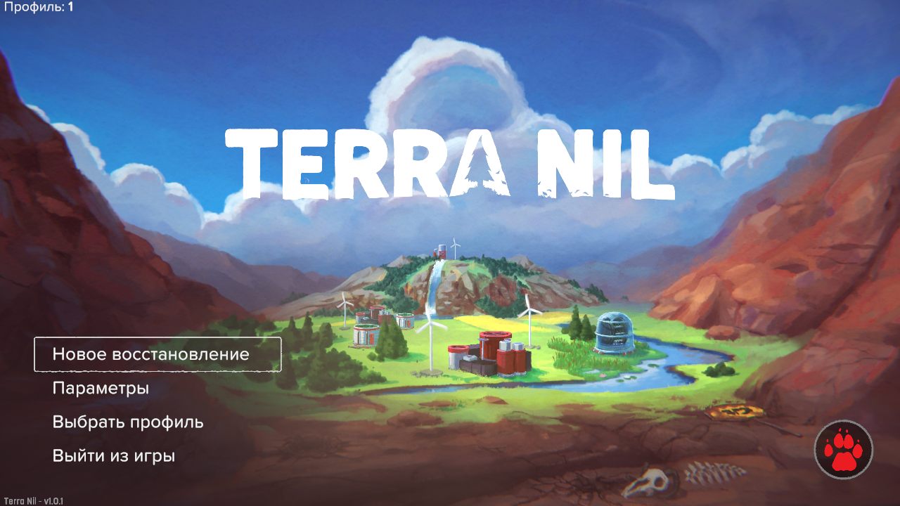 Terra Nil — Скриншот №1 Terra Nil — Скриншот №1