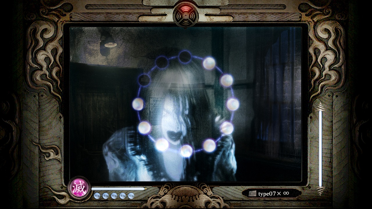 FATAL FRAME / PROJECT ZERO Mask of the Lunar Eclipse — Скриншот №3 FATAL FRAME / PROJECT ZERO Mask of the Lunar Eclipse — Скриншот №3