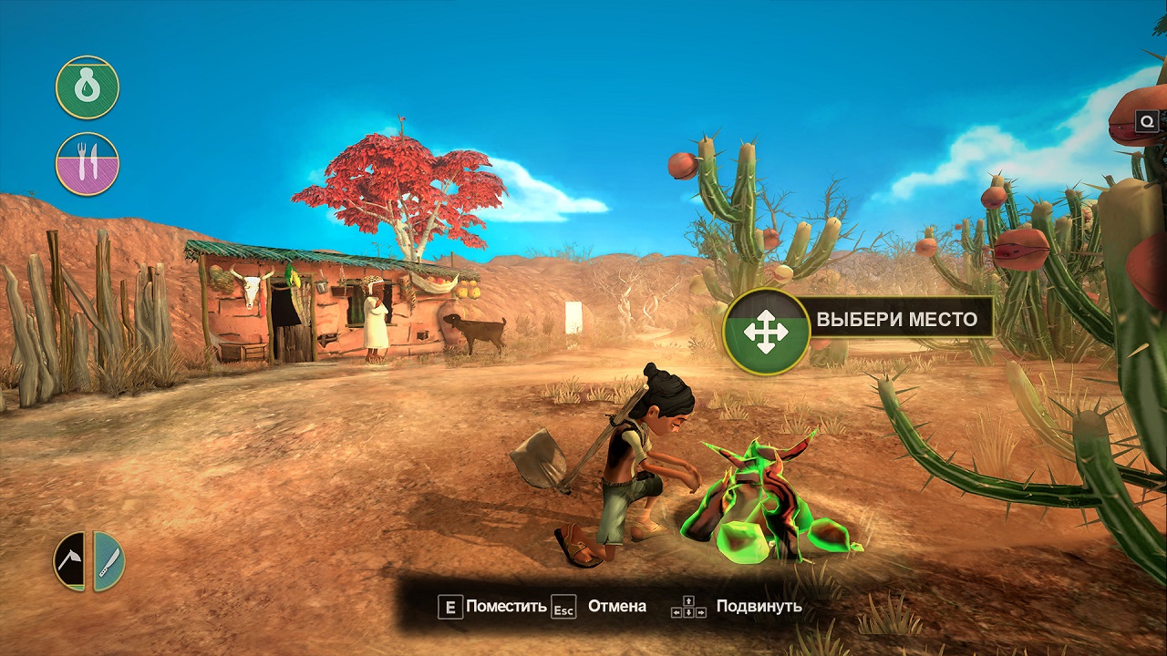 Arida Backlands Awakening — Скриншот №1 Arida Backlands Awakening — Скриншот №1