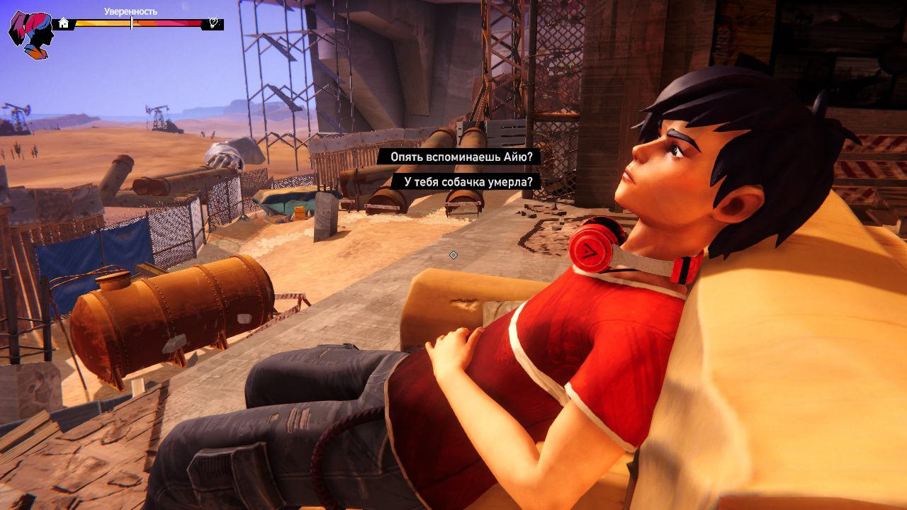 Road 96 Mile 0 — Скриншот №6