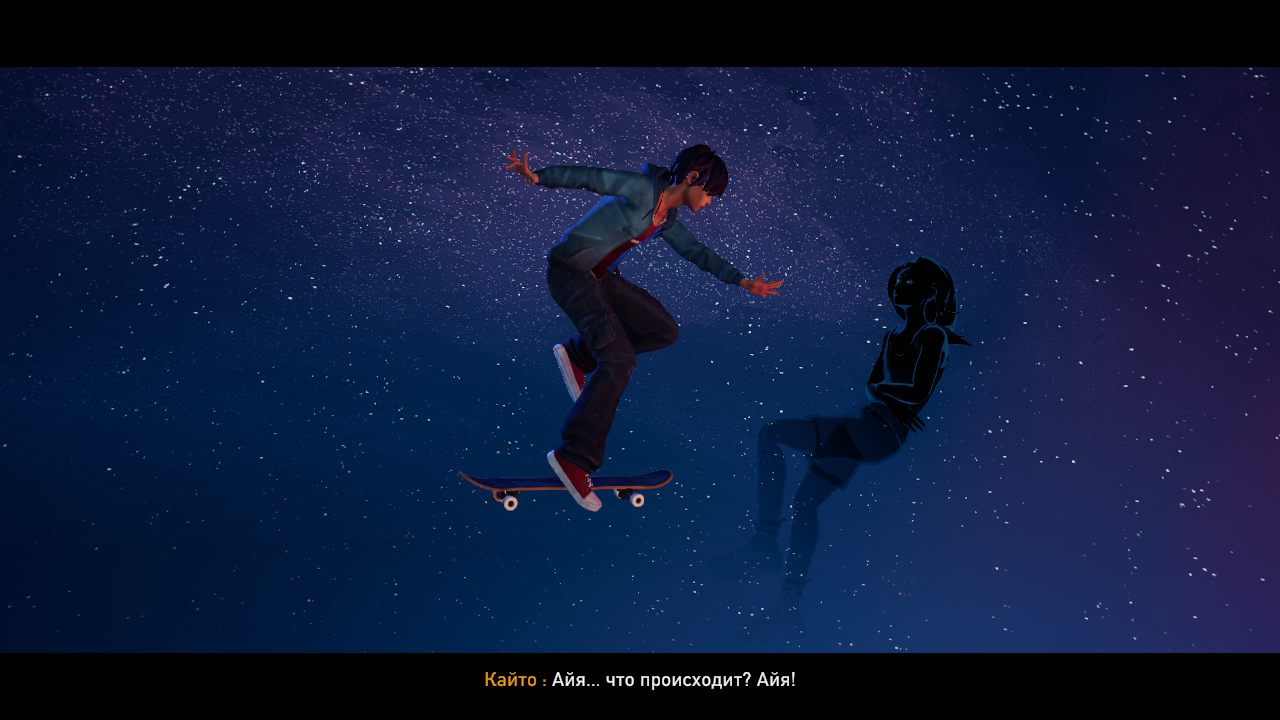 Road 96 Mile 0 — Скриншот №4