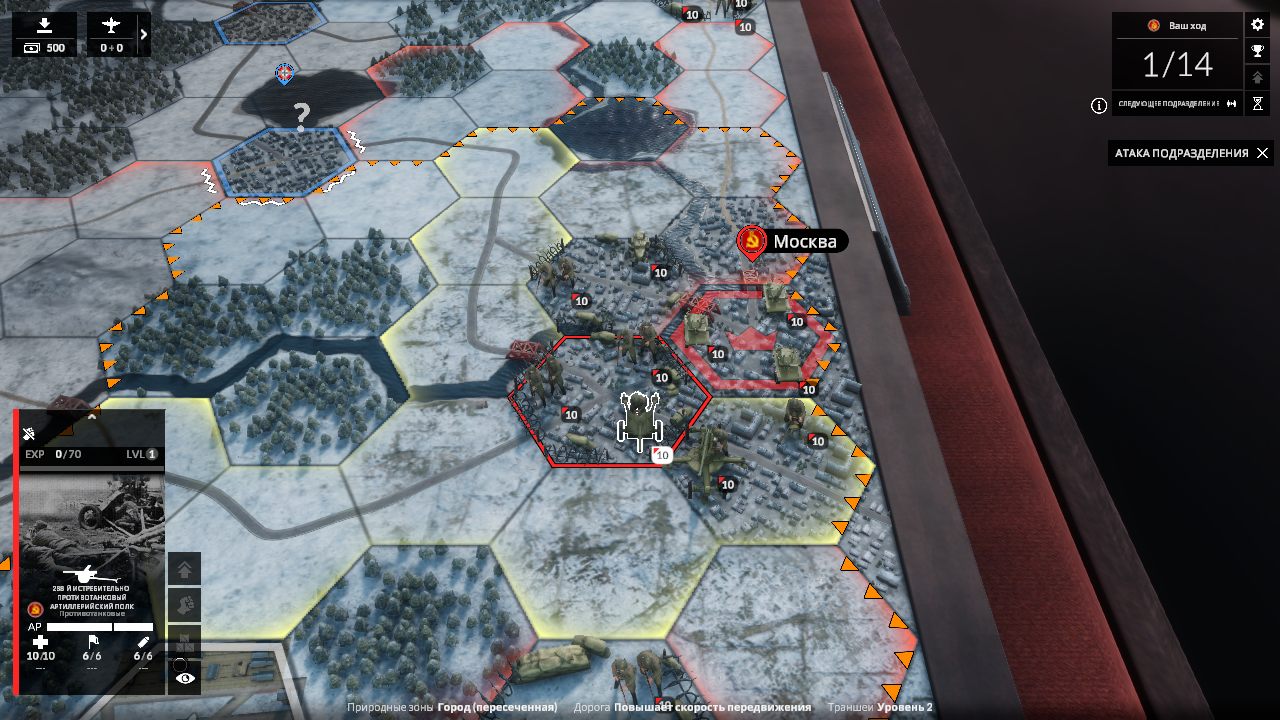 Total Tank Generals — Скриншот №2 Total Tank Generals — Скриншот №2