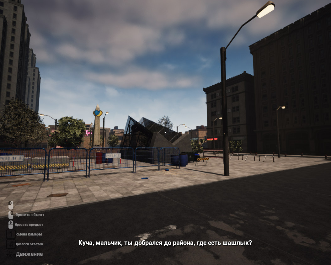 Amigo Kebab Simulator — Скриншот №2