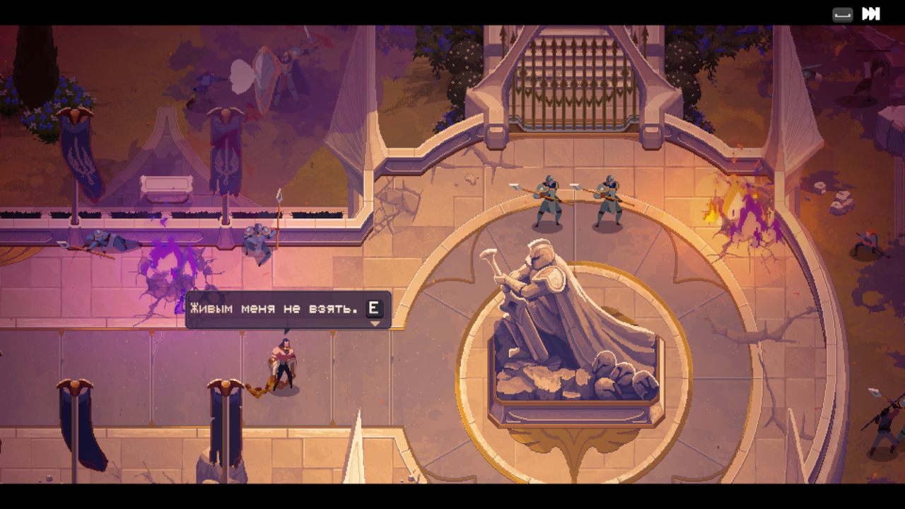 The Mageseeker A League of Legends Story — Скриншот №3