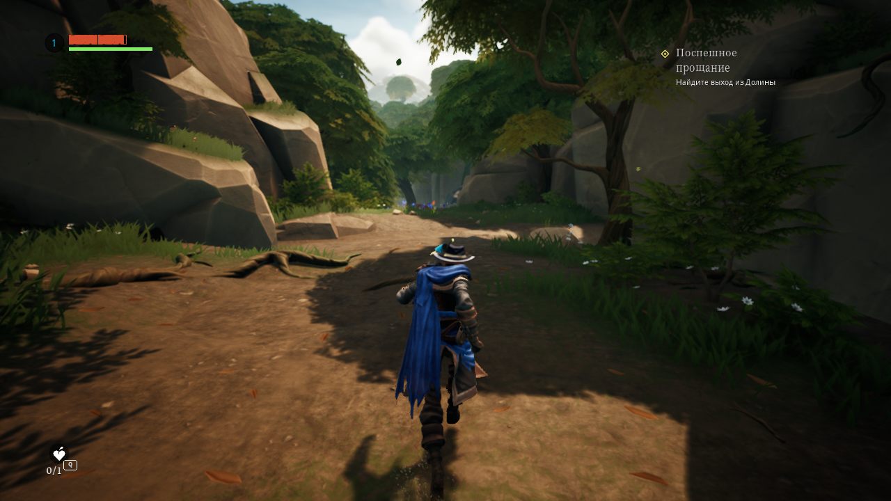 Stray Blade — Скриншот №3