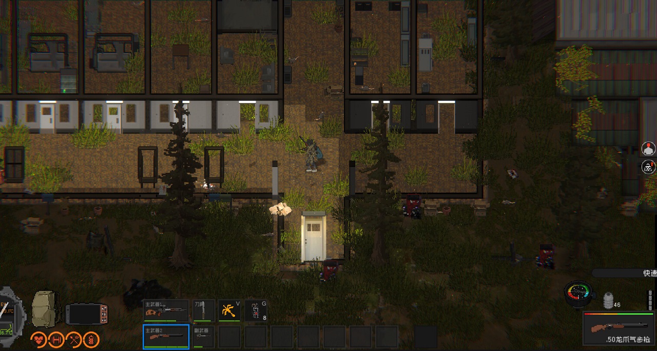 ZED ZONE — Скриншот №2