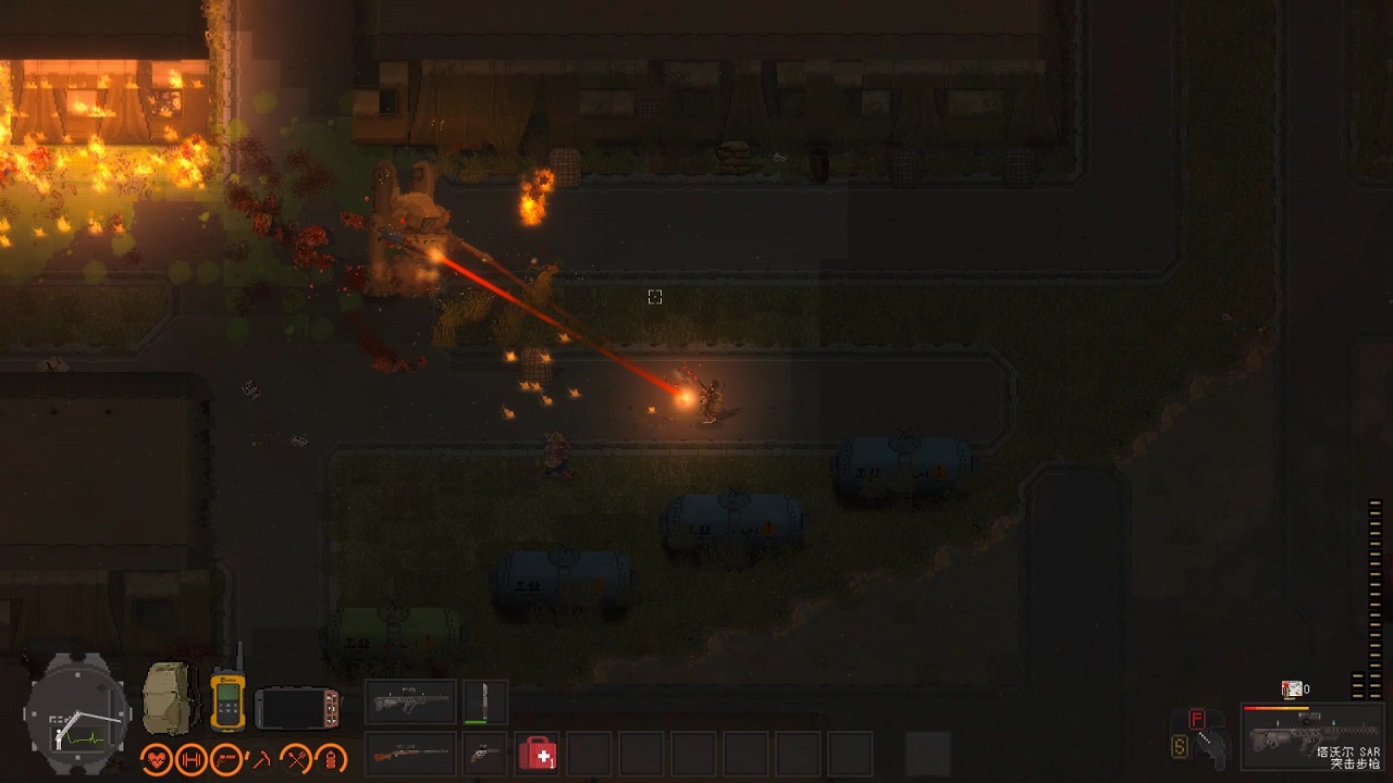 ZED ZONE — Скриншот №6