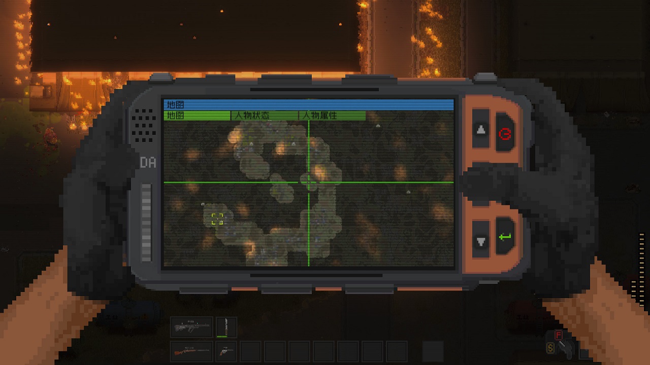 ZED ZONE — Скриншот №3