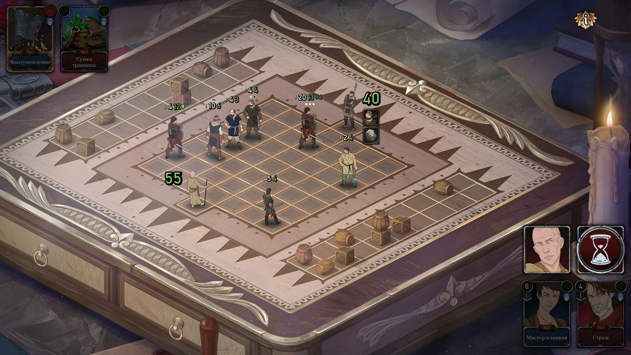 Ash of Gods The Way — Скриншот №4