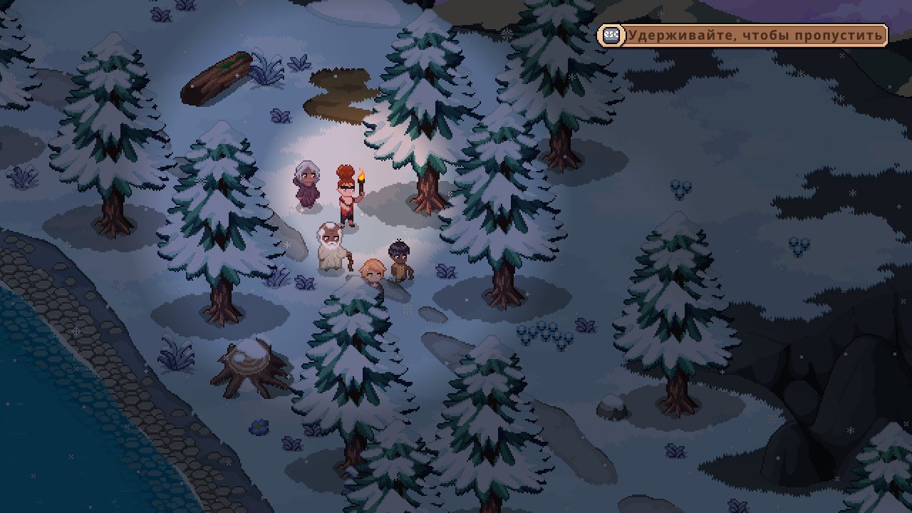 Roots of Pacha — Скриншот №2