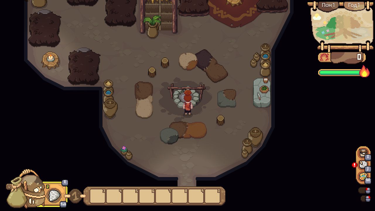 Roots of Pacha — Скриншот №4