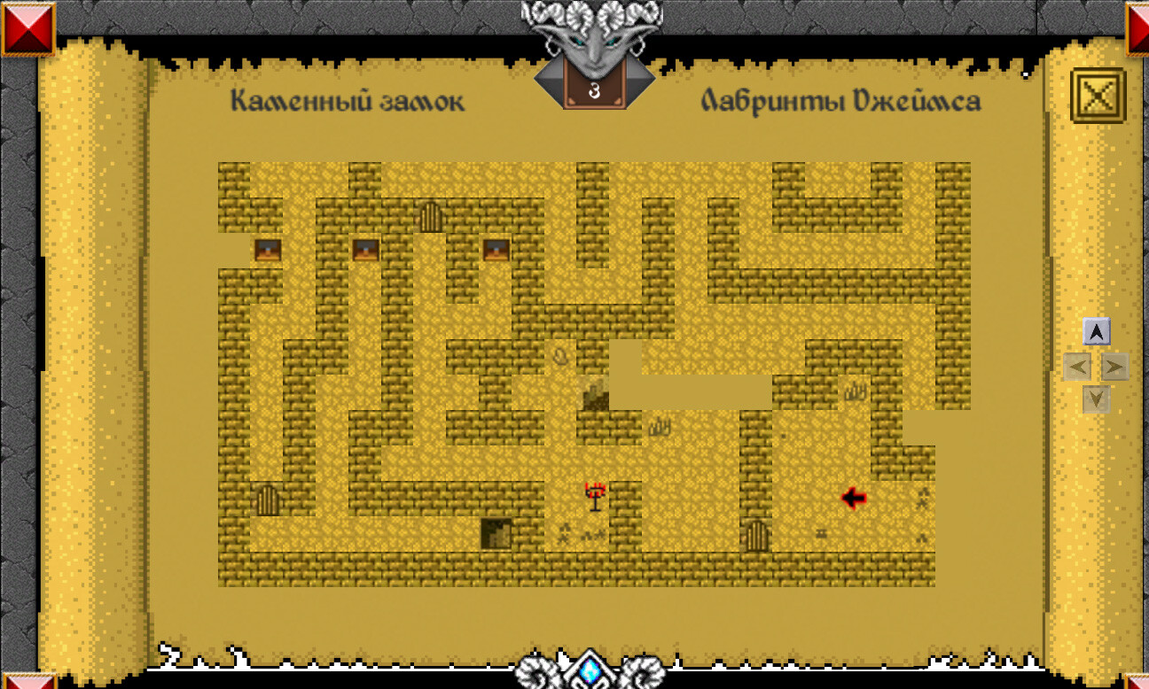 Волшебный мир — Скриншот №3