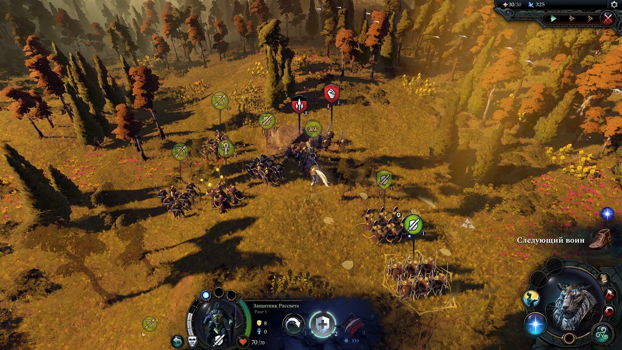 Age of Wonders 4 — Скриншот №2