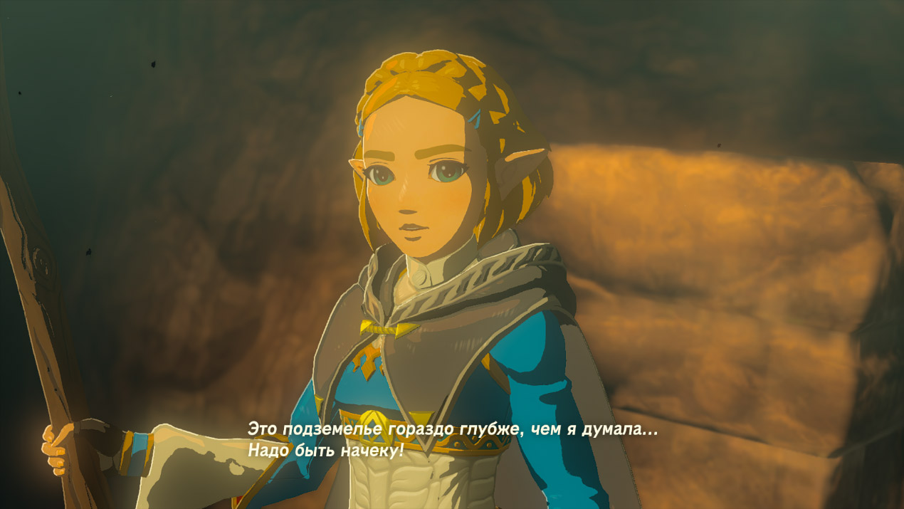 The Legend of Zelda Tears of the Kingdom — Скриншот №2 The Legend of Zelda Tears of the Kingdom — Скриншот №2