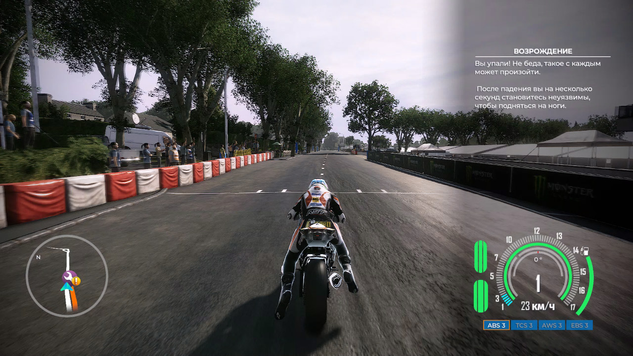 TT Isle of Man Ride on the Edge 3 — Скриншот №2 TT Isle of Man Ride on the Edge 3 — Скриншот №2
