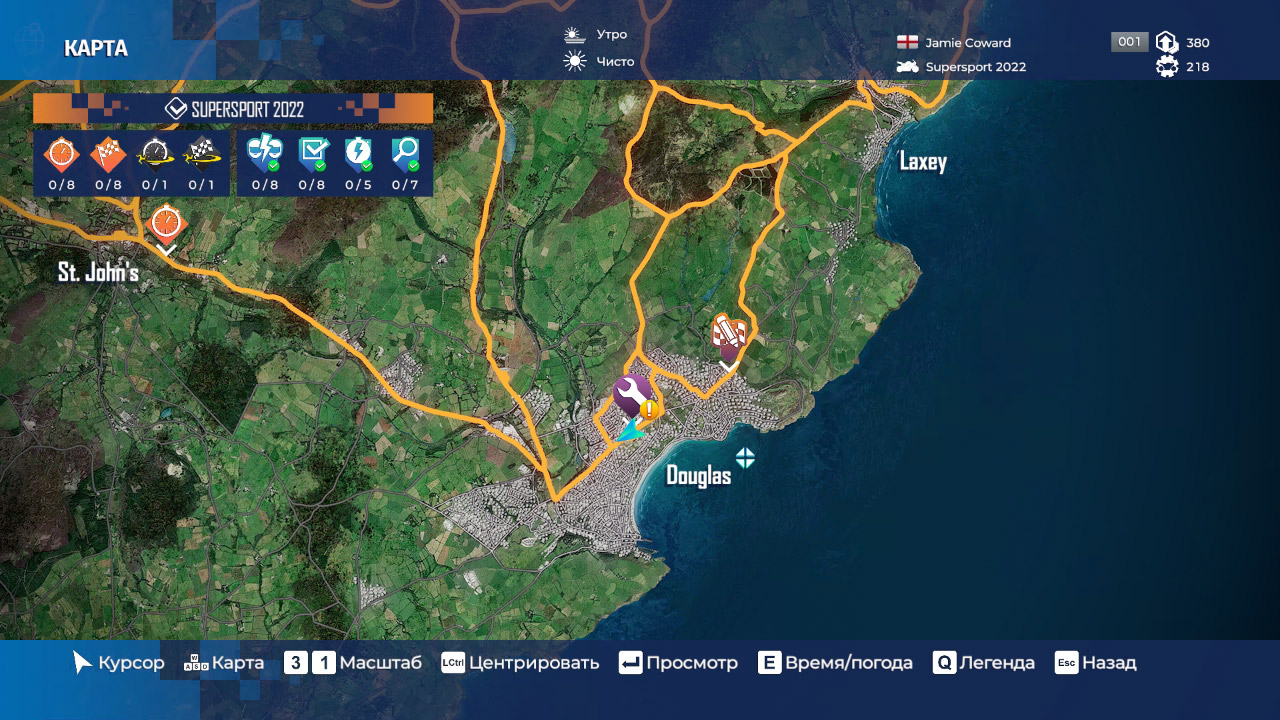 TT Isle of Man Ride on the Edge 3 — Скриншот №3 TT Isle of Man Ride on the Edge 3 — Скриншот №3