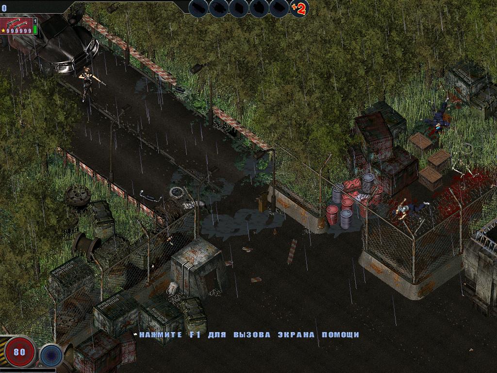 Zombie Shooter — Скриншот №3