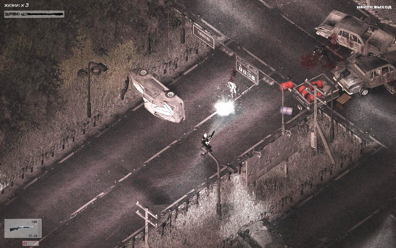 Zombie Shooter 2 — Скриншот №3 Zombie Shooter 2 — Скриншот №3