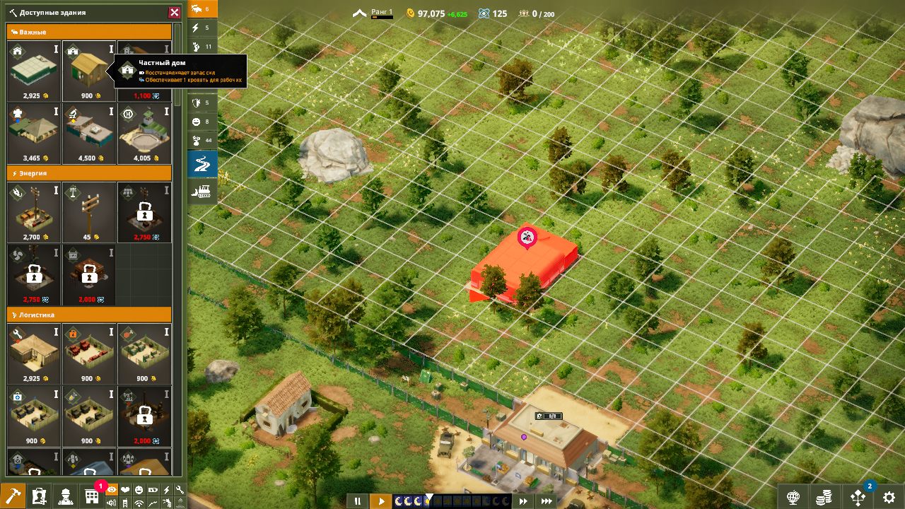 One Military Camp — Скриншот №5 One Military Camp — Скриншот №5