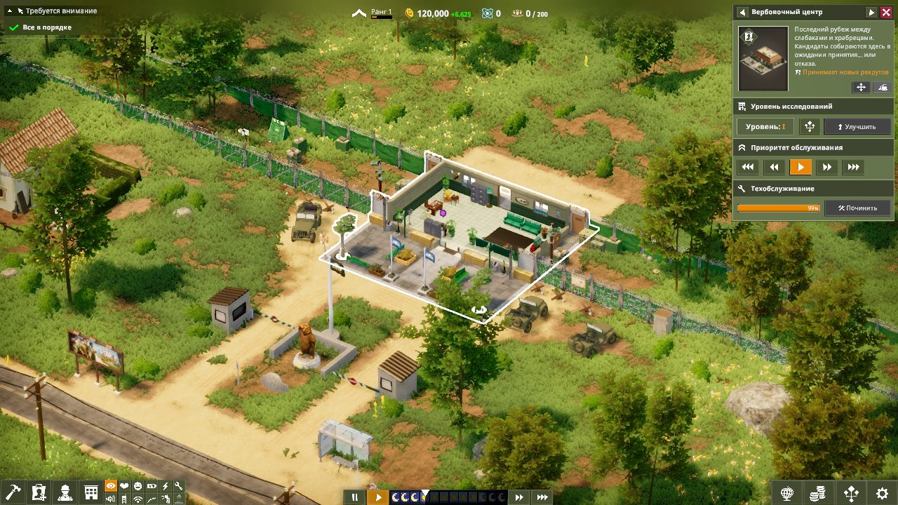 One Military Camp — Скриншот №2 One Military Camp — Скриншот №2