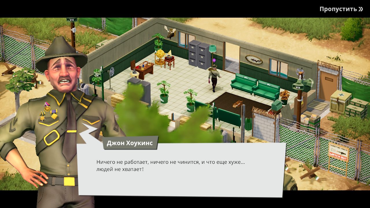 One Military Camp — Скриншот №3 One Military Camp — Скриншот №3