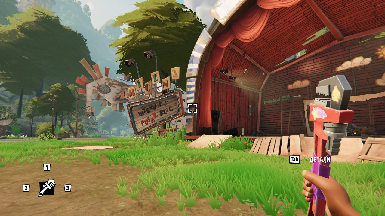 Hello Engineer Scrap Machines Constructor — Скриншот №2 Hello Engineer Scrap Machines Constructor — Скриншот №2