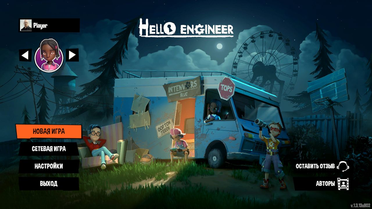 Hello Engineer Scrap Machines Constructor — Скриншот №1 Hello Engineer Scrap Machines Constructor — Скриншот №1