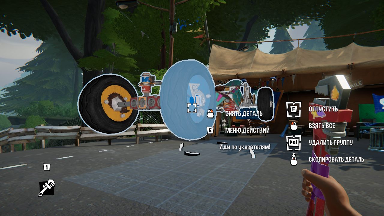 Hello Engineer Scrap Machines Constructor — Скриншот №4 Hello Engineer Scrap Machines Constructor — Скриншот №4