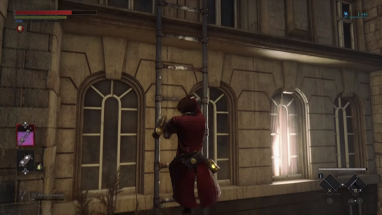 Лайс оф Пи — Скриншот №6