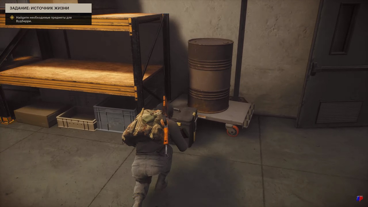 The Day Before — Скриншот №4 The Day Before — Скриншот №4