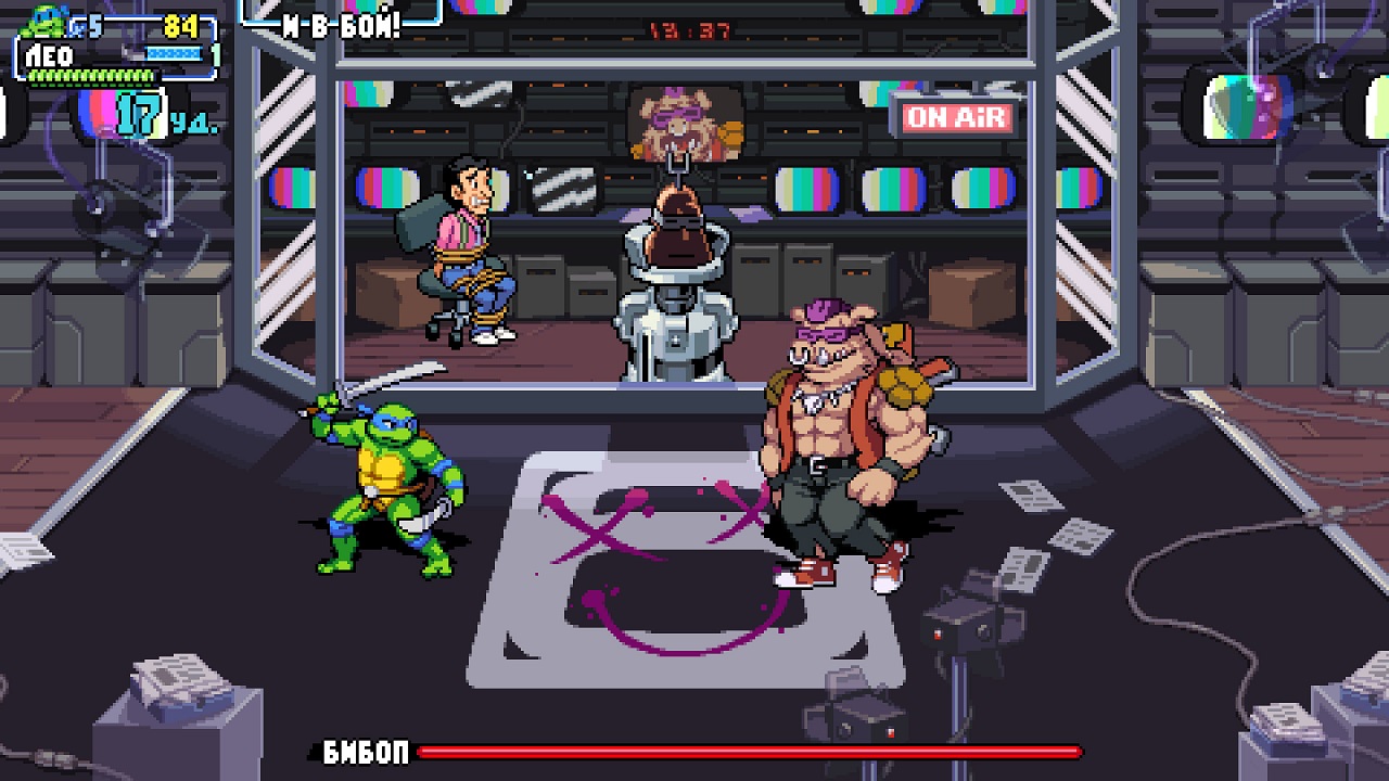 Teenage Mutant Ninja Turtles Shredder’s Revenge — Скриншот №5